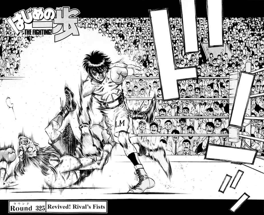 Hajime no Ippo: Fighting Spirit, Chapter 325 image 04